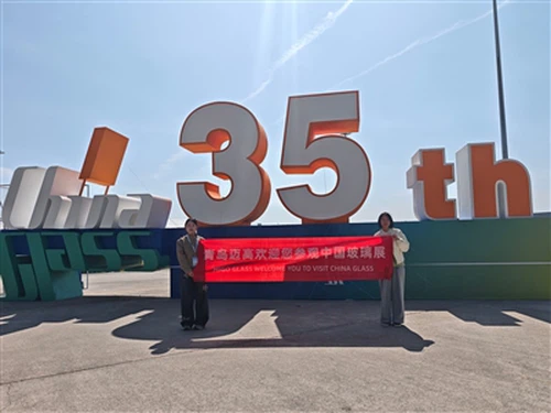 MIGO GLASS al China Glass Expo: promozione delle partnership globali e miglio...
