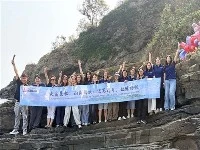 Giornata di team building MIGO GLASS sull'isola di Lingshan